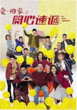 迷雾追踪第二季 电视剧 2024